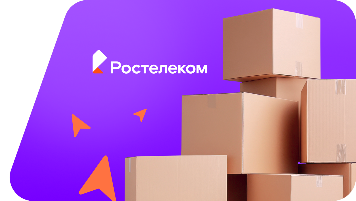 Переезд в новую квартирув&nbsp;деревня Симекейкасы (Чувашская Республика)
